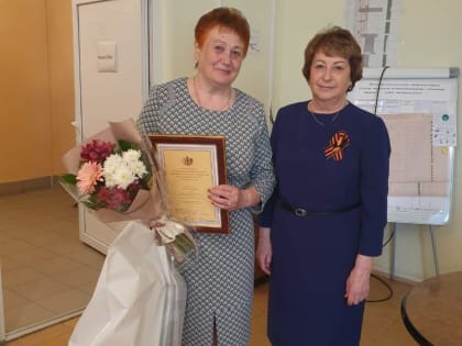 Лариса Максимова вручила рязанкам муниципальные награды