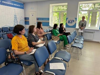 В Штабе общественной поддержки «Единой России» обсудили методы адаптации детей с аутистическими расстройствами