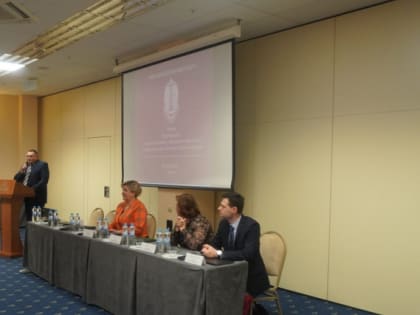 В Рязанской области проходит семинар для архивариусов нотариальных архивов - структурных подразделений нотариальных палат