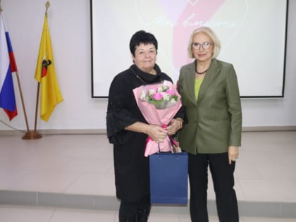 Торжественное мероприятие в Рязани, посвященное Международному дню инвалидов