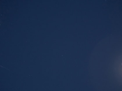 Жители Рязани заметили в небе пепельную Луну