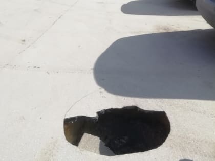 На улице Грибоедова в Рязани провалился асфальт