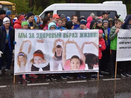 Всероссийский легкоатлетический пробег в честь лётчика-космонавта СССР, дважды Героя Советского Союза Владимира Викторовича Аксёнова