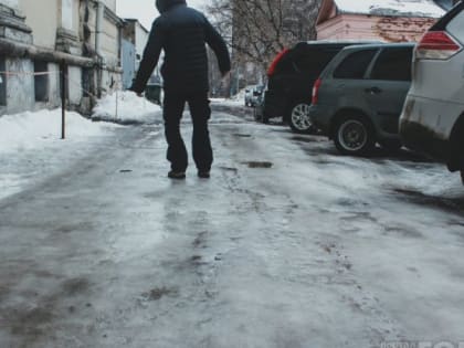 В Рязани жителей предупреждают о гололеде на дорогах