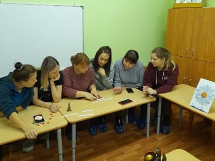 Клуб молодой семьи «Приобщение детей к истокам русской народной культуры»