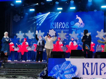 Титул новогодней столицы России передали Рязани