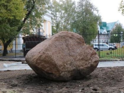 «Камень о заложении Переяславля-Рязанского» перенесли на новое место из-за благоустройства
