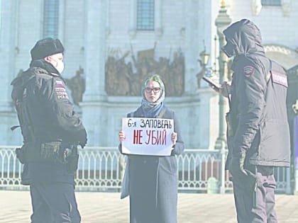 Союз женщин – за жизнь