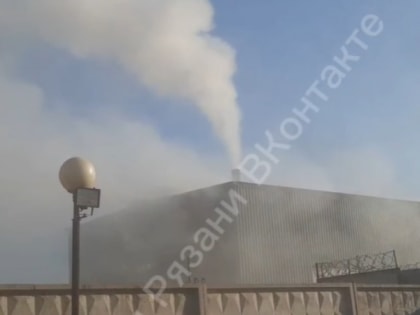 Жители Рязани пожаловались на большие выбросы на улице Прижелезнодорожной