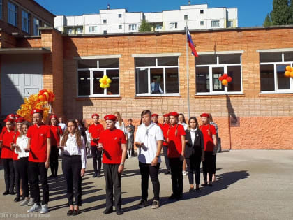 В школах Рязани состоялись мероприятия, приуроченные ко Дню солидарности в борьбе с терроризмом