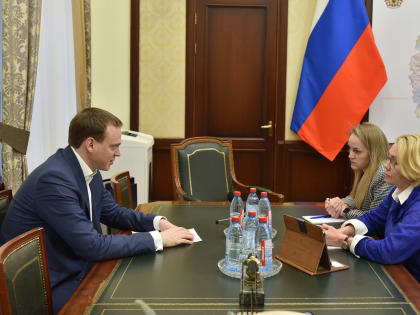 Павел Малков встретился с руководителями регионального отделения Комитета семей воинов Отечества