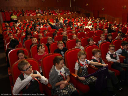 В Рязанском областном музыкальном театре состоялся детский новогодний праздник