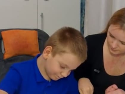 Маленькому жителю Рязанской области требуется помощь