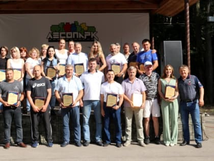 День физкультурника в Лесопарке