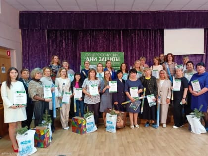 В Рязани подвели итоги Дней защиты от экологической опасности