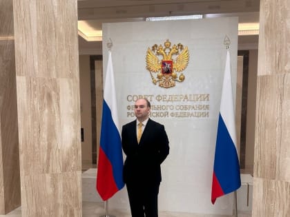 Врач из Рязанской области выступил в Совете Федерации
