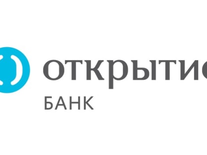 Банк «Открытие» открыл кредитную линию Администрации муниципального образования города Тулы в размере 700 млн рублей