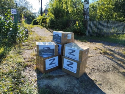 В Сараевском районе продолжают делать окопные свечи для участников специальной военной операции