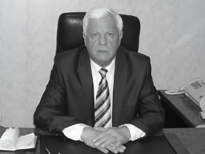 В возрасте 73 лет скончался гендиректор рязанского завода Александр Чернышев