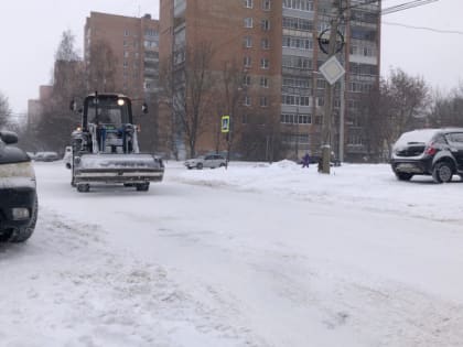 5 декабря в Рязанской области ожидается гололедица и похолодание до -16