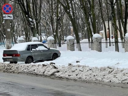 24 февраля в Рязанской области ожидается гололедица и до +2