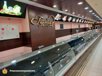 «Барс на Есенина» в Рязани начнёт работу в новом формате