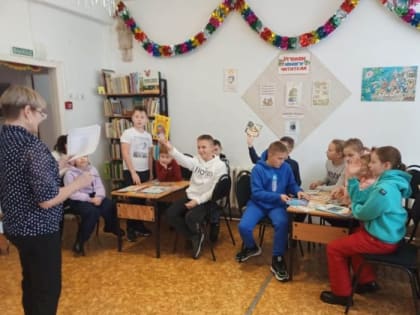 «Книжные лабиринты»