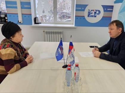 Депутаты РГД провели личные приемы