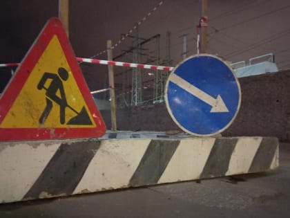 С 5 сентября на улице Татарской в Рязани закроют движение из-за коммунальной аварии