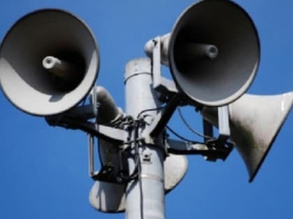 В Рязанской области 1 марта планируется проверка систем оповещения