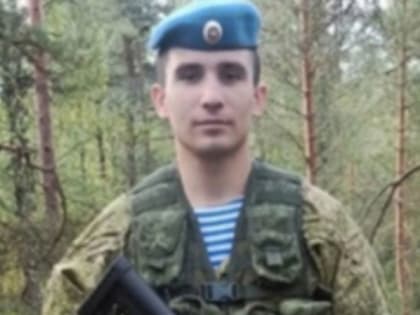 Выпускник Рязанского десантного училища погиб при выполнении боевых задах на СВО
