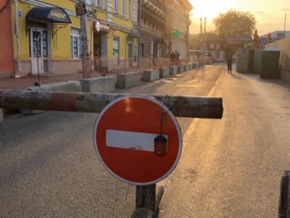 С 20 сентября до 23 сентября в Рязани закроют движение по улице Радищева
