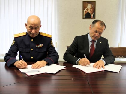 Следственное управление следственного комитета по Рязанской области заключило соглашение о сотрудничестве с РГУ им. С.А. Есенина