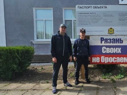 Артем Бранов осмотрел объекты в Херсонской области, на которых работают рязанские специалисты