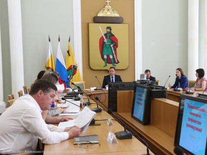 В администрации города состоялось заседание межведомственной комиссии по профилактике правонарушений