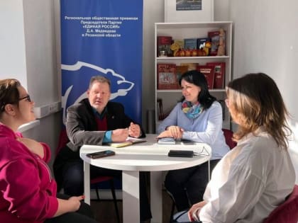 Депутаты Рязанской городской Думы провели личные приемы