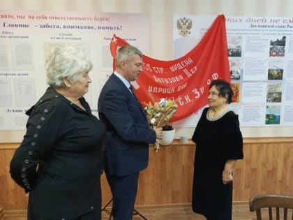 Поздравление с юбилеем ветерана в Рязани