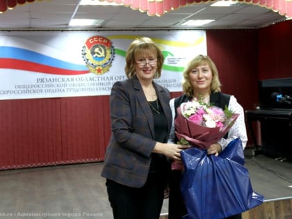 В Рязани прошло мероприятие, приуроченное к Международному дню слепых