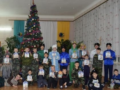 Рождественский праздник