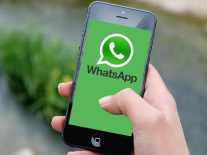 «Мы прекращаем работу c 5 сентября»: WhatsApp принял новое решение для всех россиян