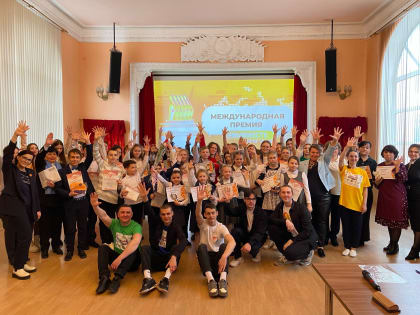 Вместе мы сможем!