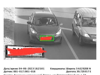 Информация о штрафах за проезд по выделенной полосе в Рязани оказалась ложной