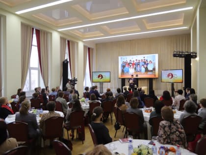 В Рязанской области торжественно окрыли Год педагога и наставника