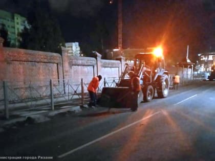 Ночью в Рязани продолжат убирать смет и грунтовые наносы