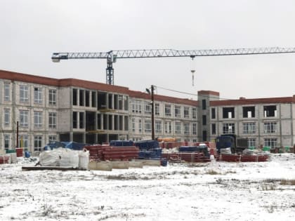 Продолжается строительство школы в микрорайоне Семчино