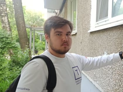 Достойное будущее детям, всё в наших руках!