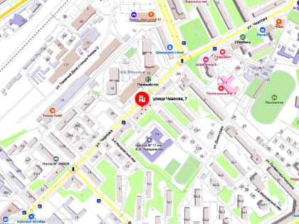 Закрытие движения транспорта по улице Чкалова