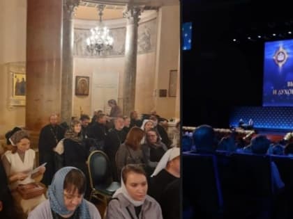 Представители Рязанской епархии принимают участие в XXXI Рождественских чтениях в Москве