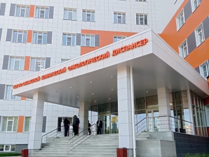 С 1 сентября в поликлинике рязанского онкодиспансера действует новый порядок приема пациентов