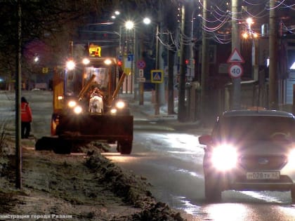 План ночных работ по уборке города